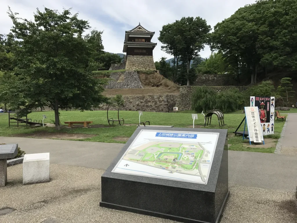 上田城跡公園