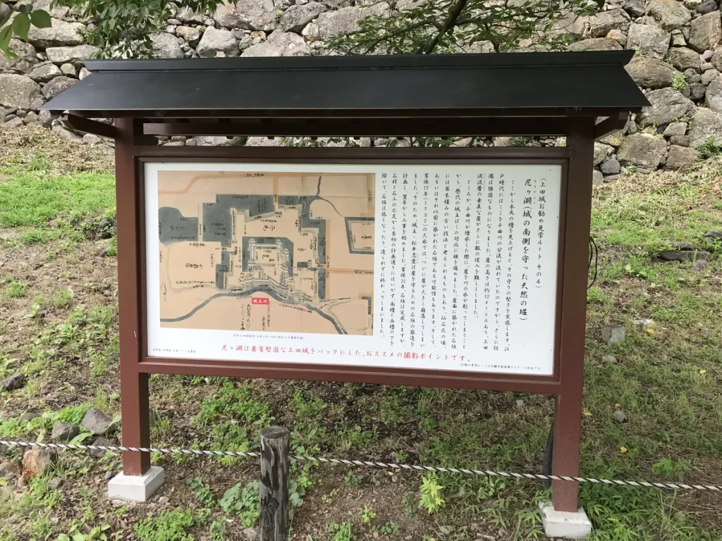 上田城尼ヶ淵の案内図